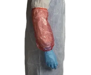 Sleeve Cover